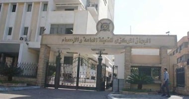 الإحصاء: 8.65% انخفاضا فى الرقم القياسى للصناعات التحويلية والاستخراجية