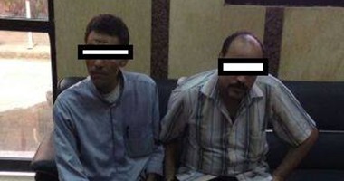 ضبط 325 سلاحا أبيض بحوزة بائعين متجولين بأسيوط