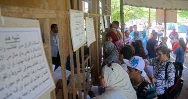 ننشر قواعد قبول الطلاب الحاصلين على الشهادات المعادلة الأجنبية