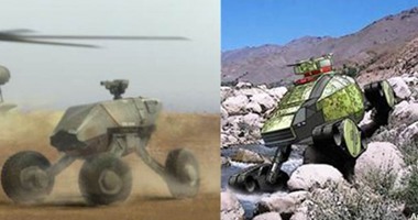 أمريكا تطور دباباتها بطريقة مستوحاة من لعبة "Halo"