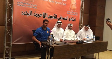 "أم صلال" يقدم أحمد فتحى لوسائل الإعلام