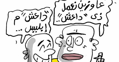 "الإخوان" على خطى "داعش".. كاريكاتير بـ"اليوم السابع"