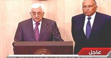 بدء المؤتمر الصحفى للرئيس الفلسطينى "أبومازن" بـ"الاتحادية"