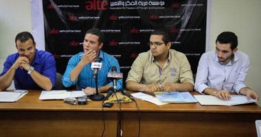 الاتحادات الطلابية تدعو الطلاب والحركات لرفض لائحة "الأعلى للجامعات"