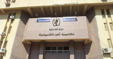 مصرع سائق على يد عاطل لرفضه بيع المخدرات أمام منزله بشبرا الخيمة