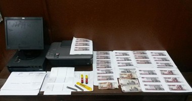 القبض على تاجر عملة بحوزته 265 ألف جنيه عملات ورقية مُقلدة