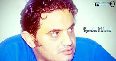 الشاعر رمضان محمد يقدم أوبريت "عدو نفسك" من إنتاجه