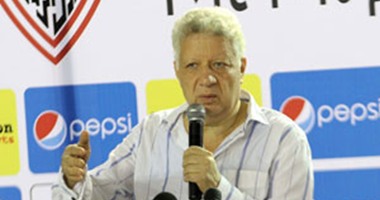 "اليوم السابع" ينشر قرارات مجلس إدارة الزمالك فى اجتماعه أمس