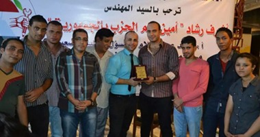 "مستقبل وطن" يبدأ تدريبه شباب الحزب لإعداد كوادر جديدة