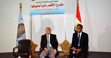 محافظ الأقصر يطالب العاملين بالقطاع السياحى بحسن معاملة السياح