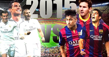 الكلاسيكو.. 600 مليون مشاهد فى 170 دولة