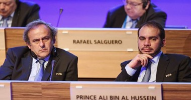 الأمير على: بلاتينى لا يصلح لرئاسة الفيفا