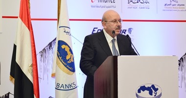 اتحاد المصارف العربية يعقد منتدى الشمول المالى بشرم الشيخ