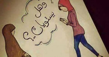 التابلت والمصاصة أكثر طرق الترويج للحجاب ابتذالاً على فيس بوك