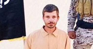 رويترز: تنظيم داعش الإرهابى يجدد تأكيده بقتل الرهينة الكرواتى