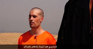 جرائم "داعش"عرض مستمر.. تنظيم الدم يواصل نحر الرقاب باسم الدين.. أعدم مئات الأجانب أولهم أمريكى وآخرهم الكرواتى "توميسلاف"..مواطنو بريطانيا واليابان وإثيوبيا ضحايا الذبح.. وجيش مصر ينتقم لذبح 21 قبطيا