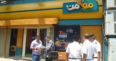 إغلاق مطعم شهير بروض الفرج لعدم توافر اشتراطات الدفاع المدنى