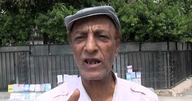 بالفيديو..مواطن يستغيث بمحافظ البنك المركزى