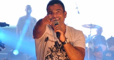 عمرو دياب لجمهوره: أنتظركم فى حفلى بـ "موسى كوست" الليلة