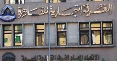 أعضاء "تجارية الدقهلية" يحررون محضرا ضد رئيس الغرفة ونائبه لمنعهم من الحضور
