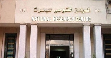 معهد الفلك: وقفة عرفات 10 سبتمبر المقبل.. و٤ أغسطس غرة ذو القعدة