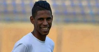 إنبى يفقد صلاح ريكو وزياد بو غطاس أمام البنك الأهلى فى الدوري
