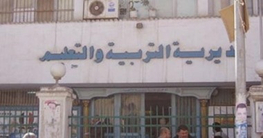 تفعيل مسابقة "أوائل الطلبة" بديرب نجم فى الشرقية