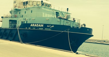 العثور على لغم بحرى جنوب غرب ميناء ميدى فى اليمن