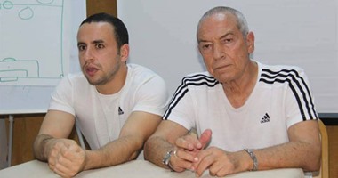 فيريرا يصل القاهرة اليوم استعدادا لمواجهة أورلاندو