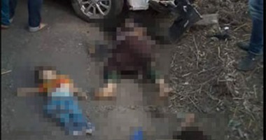 إصابة 5 أشخاص فى حادثى تصادم على الطريق الدولى فى كفر الشيخ