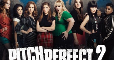 مقارنة بين إيرادات 'Pitch Perfect 2' و'Straight Outta Compton' تنتهى بفوز الأول