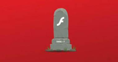 أمازون تقضى على خدمتها Flash بعدم قبولها لأى إعلانات لها على موقعها
