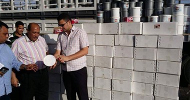 جمارك نويبع تحبط محاولة تهريب شحنة المعسل إلى الأردن