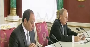 بالصور..  بدء المؤتمر الصحفى بين السيسى وبوتين