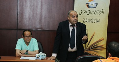 استكمال مناقشة كتاب "صعود المال" بالمركز الثقافى العربى