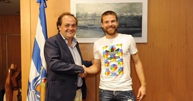 رسميا.. سوسيداد يستعيد إيارمندى من ريال مدريد لمدة 6 سنوات