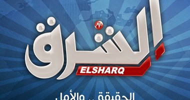 فيديو.. سرقة عينى عينك.. قناة الشرق الإخوانية تذيع مسلسل "سوق العصر"