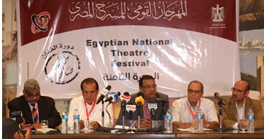 بالصور.. ناصر عبد المنعم وفتوح أحمد يعلنان تفاصيل الدورة الـ8 من المهرجان القومى للمسرح المصرى.. ميزانيته وصلت لمليون و250 ألف جنيه.. الدورة باسم الفنان خالد صالح.. وشخصية المهرجان الراحل نور الشريف