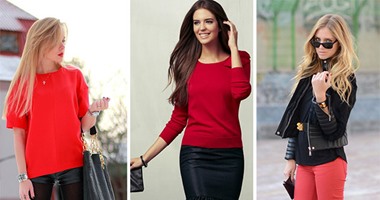 بالصور.. 5 طرق مختلفة لارتداء "الأحمر" للجريئات فقط