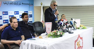 الزمالك يقدم الصفقات الجديدة فى مؤتمر صحفى خلال الأيام القادمة