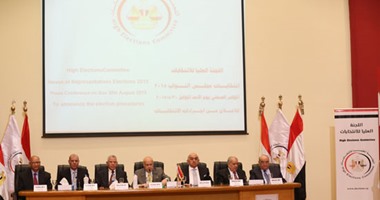 العليا للانتخابات تعلن اليوم الكشوف النهائية للمرشحين.. اللجنة عقدت اجتماعا استعرضت أحكام القضاء الإدارى.. وتعيد أكثر من 50 مرشحا للسباق الانتخابى أبرزهم توفيق عكاشة وأبو المجد وقويطة