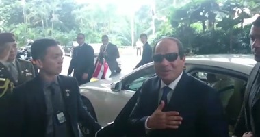 السيسى يصل سنغافورة فى مستهل جولته الآسيوية