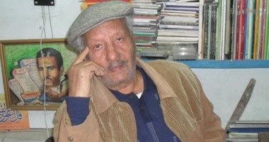 ليلة فى حب المناضل الكبير "كابتن غزالى" فى المجلس الأعلى للثقافة