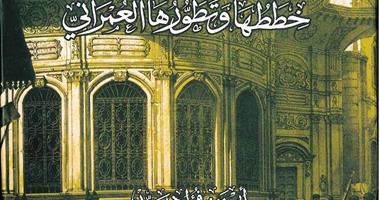 خالد عزب يكتب: "القاهرة"  كما يوثق لها أيمن فؤاد سيد