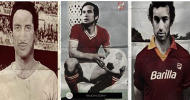 "صحافة المواطن": قارئ يصمم صورا للاعبى 2015 فى الخمسينيات