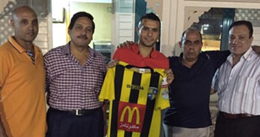 بالصور.. المقاولون يتعاقد مع شريف أشرف 3 مواسم