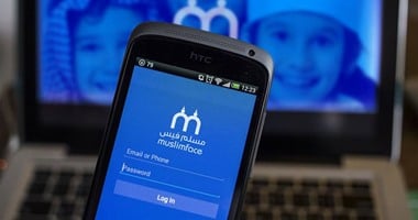 110 آلاف مستخدم فى "مسلم فيس".. والشركة: لا إضافة بين رجال ونساء
