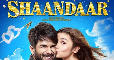 عاليا باهات تُقبل شاهيد كابور من أجل "Shaandaar"