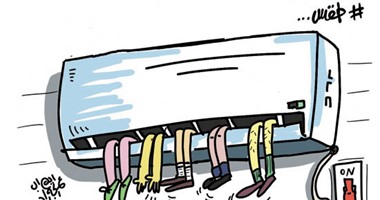موجة الطقس الحارة فى كاريكاتير اليوم السابع