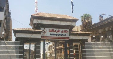 أرض الزمالك فى 6 أكتوبر مهددة بالسحب